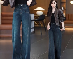 休閒顯瘦牛仔褲