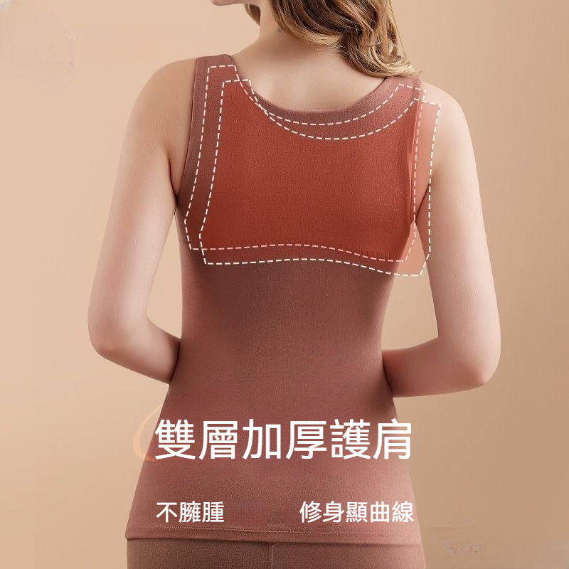 保暖收腹背心