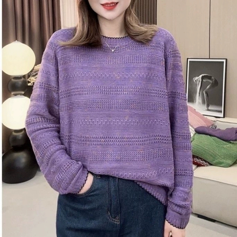 星空幻彩針織衫