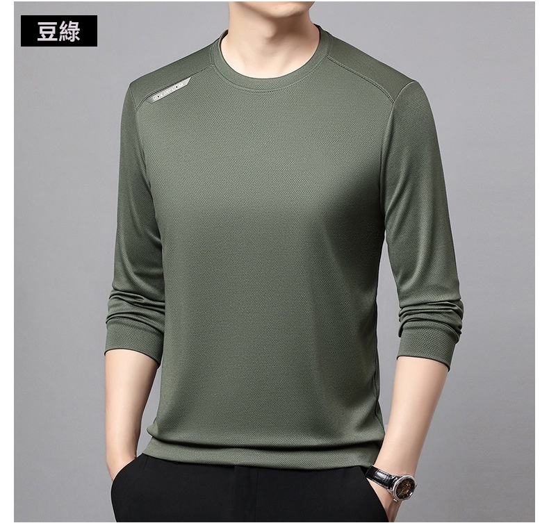 早秋休閒輕奢衛衣