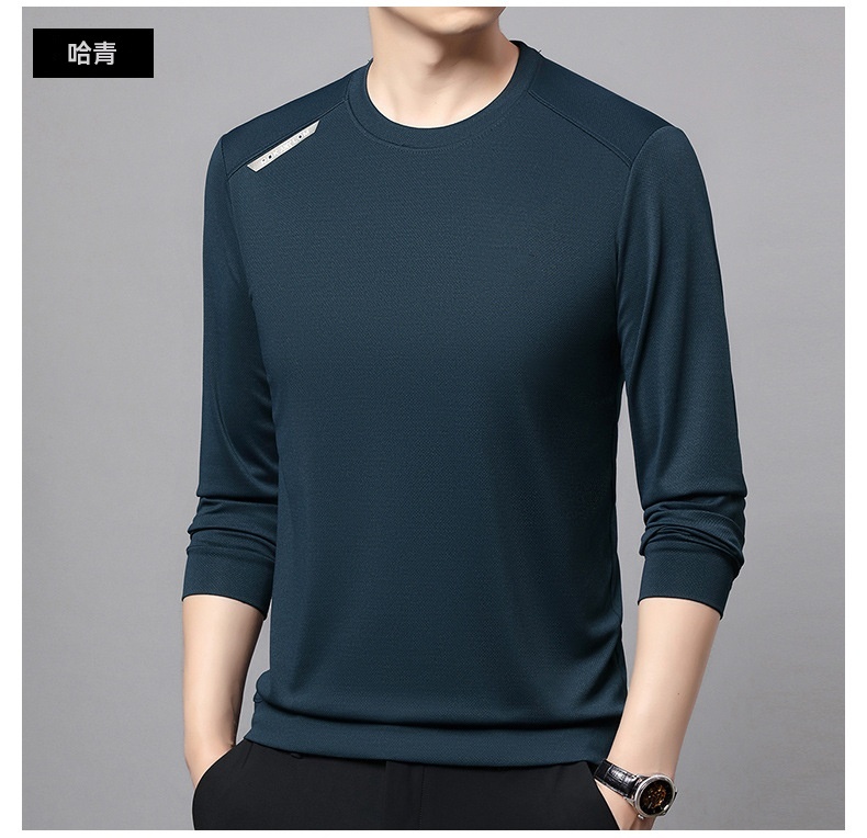 早秋休閒輕奢衛衣